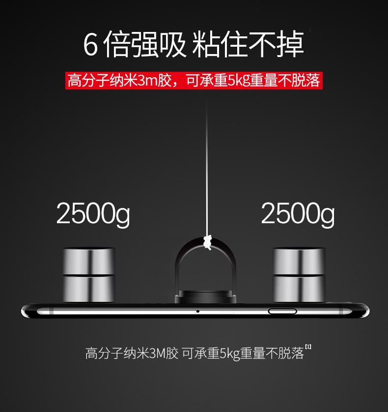 宝贝详情-_05.jpg