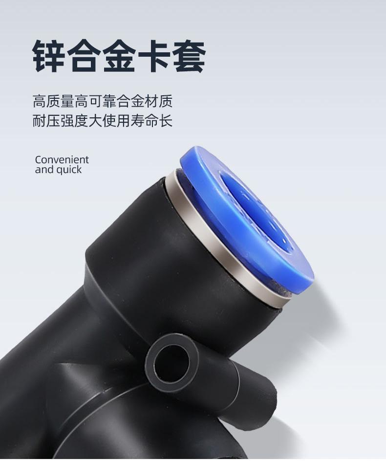 详情_08.png