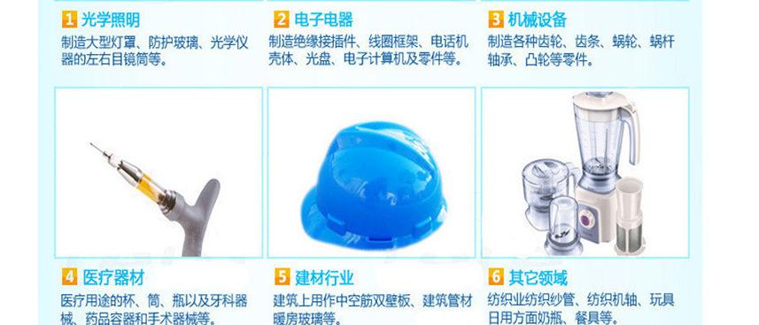 微信图片_20190808155539