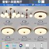 Estilo antigo médio sala de estar lâmpada principal simples moderno retro atmosfera lustre caqui sentido avançado conjunto de casa lâmpada combinação