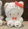 Nuevo perro Yugui muñeca Kulomi juguetes de peluche transfronterizos al por mayor lindo muñeco de garra de ocho pulgadas lanzamiento de boda