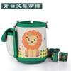 Urso sorrindo de boca aberta acessórios originais copo térmico infantil boneca de silicone capa original copo de dupla função capa com canudo