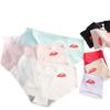 Nuevos Pantalones de Hielo con Labios 810 Transfronterizos de una Pieza Sin Marcas Cintura Media Ropa Interior Menos para Damas Deseo Puro Sexy Lindo Cadera