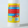 Desinfetante de Grau Hospitalar 84 Litros Esterilização Hotel Pousada Alvejante Desinfetante Spray Agente Contendo Cloro