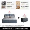 Quarto Principal Cama Grande em Estoque, Quarto Principal de Luxo Leve Cama de Casamento Estofada Macia, Cama de Casal com Tecnologia de Armazenamento 1,68m Tecido