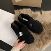 Primer Encuentro Temporada Zapatos de Piel Mujer Ropa Exterior de Invierno 2026 Nuevo Estilo Coreano Retro Suela Plana Mocasines Slip-on Mujer Algodón con Forro de Terciopelo