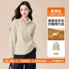 26 Nuevas camisetas térmicas de lana merino para mujer con media cremallera, 10A antibacterianas, capa base versátil, disponibles para venta al por mayor