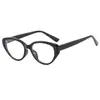 Óculos de Grau Inteligentes Anti-Luz Azul com Mudança de Cor para Mulheres, Estilo Retro Artístico Cat-Eye, Frescos e Artísticos, Versáteis para um Look Natural, Únicos e Amigáveis para Fotos