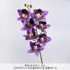 Arreglo floral artificial de Cattleya de 7 cabezas para decoración de sala de estar, flores de tacto realista, flores decorativas, accesorios para exteriores, decoración de fondo para bodas
