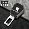Adecuado para Hebilla de Seguridad de Coche Peugeot 307/308/3008/5008 Extensor con Logo Conector Plug-In Pieza