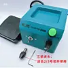 Máquina de torcer fio elétrico, haste para embrulhar flor artesanal, fio, multifuncional, ensacamento de contas, fivela de disco para torcer fio, extremidade de torção de fio