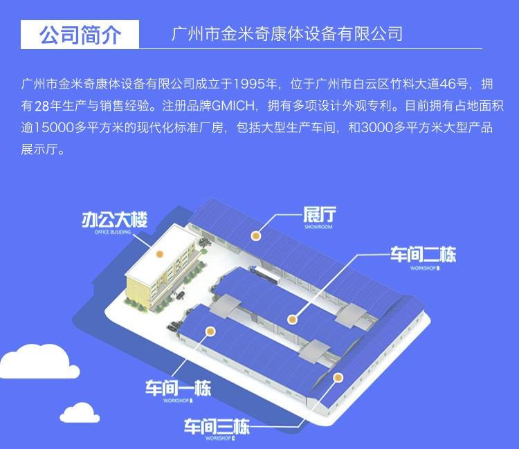 10202687708_1597857725