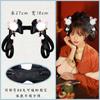 Diadema de una pieza estilo antiguo Ming, moño suave, accesorios para el cabello de estilo nacional de Año Nuevo, almohadilla para peluca, tocado recogido estilo Tang