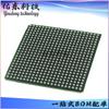 Suministro de stock de circuito integrado con chip IC dedicado de audio M82349G-12 BGA-484