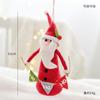 Colgantes pequeños creativos de fieltro navideño transfronterizo Fieltro de lana Muñeco de nieve navideño Anciano Alce Casita pequeña Adornos para árbol de Navidad