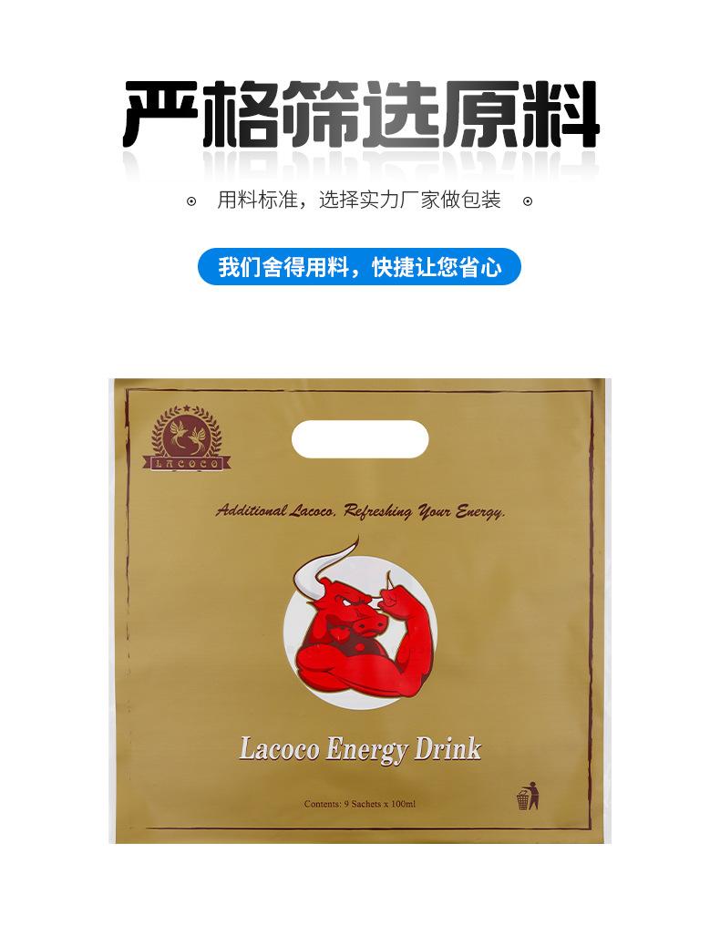 尼罗详情2_11
