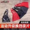 Adequado para borboletas de câmbio de volante Buick Regal, Chevrolet Silverado, Enclave, Envision borboletas de câmbio modificadas