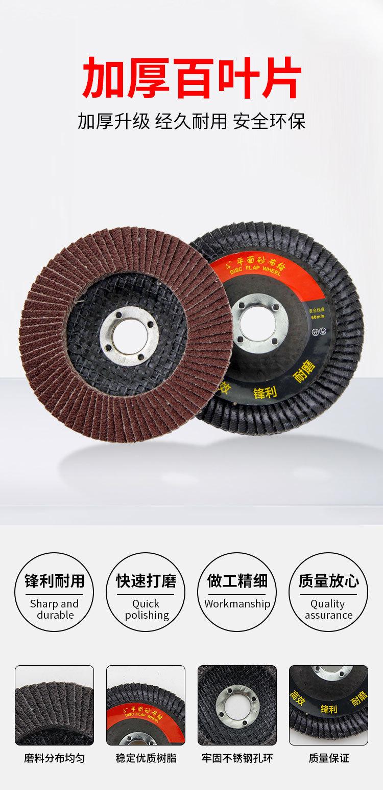 详情页_01.jpg