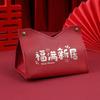 Caja de papel para suministros de boda festiva, caja de pañuelos roja creativa, almacenamiento para recién casados, boda china, habitación, adornos de papel