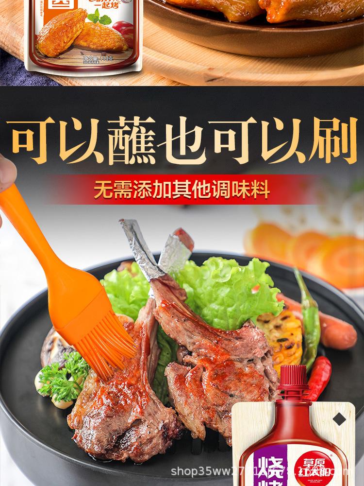 详情 (11).jpg
