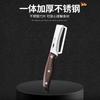 Acero inoxidable melón cepillado cuchillo pelador multifuncional nuevo cepillado hogar cocina especial cocina con comercio exterior venta al por mayor generación cuchillo