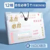 Bolsa Sanfonada A4 Estudante Grande Capacidade Multicamadas Porta-Clipes para Provas Saco de Armazenamento Pasta Classificadora de Documentos Simples Portátil