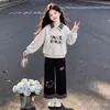 Conjunto de Dos Piezas para Niñas Primavera y Otoño Sudadera de Patchwork a Cuadros Cuello Polo Estilo Casual Pantalones de Pierna Ancha Lindos Conjunto de Moda