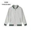 Uniformes de béisbol con logotipos impresos y bordados, uniformes escolares de primavera y otoño para clase, ropa deportiva, sudaderas, chaquetas de trabajo para equipos corporativos de hombres y mujeres