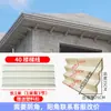 Molde de Linha de Beiral Nível 3 Novo Estilo Chinês Linha de Degrau de Três Pálpebras Casa Autoconstruída Parede Externa Cimento Modelo de Linha de Beiral Trapezoidal
