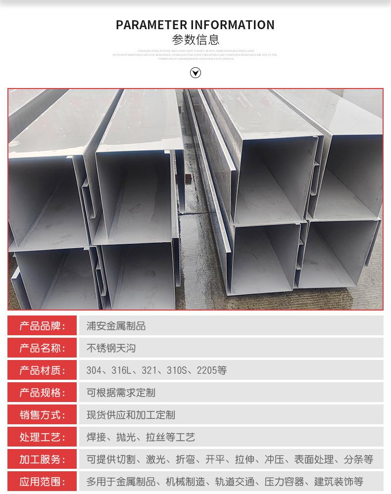 6b70101b1b108f5a5a0549d39cf0b4
