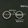 Moda metal diamante taladro eléctrico llavero de resorte accesorios anillo abierto 1 pulgada llavero de coche colgante de bolsa