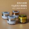 Muestra 15ml redonda cosméticos para el cuidado de la piel crema de prueba crema para dama crema acrílica crema para ojos crema crema botella de crema