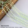 Cor de Cobre Preservadora de Cor 4mm Corrente de Pérolas Artificiais Pulseira Colar Caseiro Acessórios de Joias DIY Feitos à Mão Material de Embalagem para Acessórios