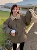 Chaqueta de algodón para hombre, diseño transfronterizo para ropa de trabajo, nuevo estilo invierno 2026, chaqueta acolchada holgada y gruesa estilo japonés