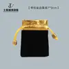 Bolsa para joias e ornamentos bolsa de veludo com cordão bolsa da sorte pochete para pulseiras bolsa para contas de oração bolsa para nozes brinquedos culturais bolsa Pode imprimir logo