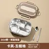 Fiambrera Aislada Personalizada de Acero Inoxidable 304 de Grado Alimenticio para Estudiantes y Trabajadores de Oficina Fiambrera Fiambrera Calentable en Microondas