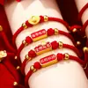 Pulsera para el Éxito en el Examen de Admisión a la Universidad, Buena Suerte en Cada Examen, Pulsera de Hilo Rojo para Aprobar el Examen de Graduación, Regalo para la Ceremonia del Juramento de los 100 Días para el Examen de Admisión a la Escuela Secundaria