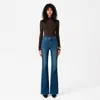 Jeans feminino índigo estilo vintage/stretch em 4 direções, micro-flare, cintura alta, levanta bumbum, caimento justo, modelo novo para início de outono 26, afina a silhueta
