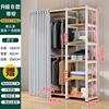 Estante de guardarropa Ensamblaje Estante de almacenamiento doméstico Abierto Simple Estructura de acero Perchero para ropa nueva de pie para dormitorio