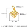 Plata S925 Plata Lisa Chapado en Oro Colgante de Cruz Incrustado de Diamantes Estrella Cruzada Pulsera de Cuentas DIY Accesorios de Plata