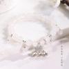 Pulsera de Seguridad con Cascabel de Ágata Blanca y Cristal Rosa Natural para Novia y Mejor Amiga, Estilo Fresco, Dulce y Lindo