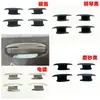 Adecuado para Accesorios de Modificación Exterior de Coche Gwm/Great Wall H10, Cubiertas Cromadas de ABS para Faros y Espejos Retrovisores, Específicamente para el Vehículo