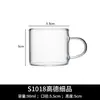 Taza de Té de Vidrio Martillado Estilo Japonés para Uso en Casa, Uso Personal, Taza de Maestro, Taza de Degustación Antiescaldante, Taza para Beber, Taza de Té Kung Fu