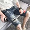 Cremallera Tide Jeans Japoneses Microelásticos Moda Juvenil Pantalones de Verano para Hombre Rasgados Nuevo Harajuku Lavado