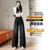 Jeans de Cintura Alta com Barra Larga para Mulheres no Outono e Inverno Novo Design Tamanho Plus Size para Gordas mm Efeito Emagrecedor Solto Preto e Cinza Calça Reta
