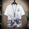 Camiseta de manga corta para hombre 2023 Verano nuevo suéter con capucha manga corta cropped moda top de manga corta ropa marca de moda