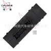Para Nissan Altima 13-18 Interruptor do Elevador do Carro 25401-3DFOB