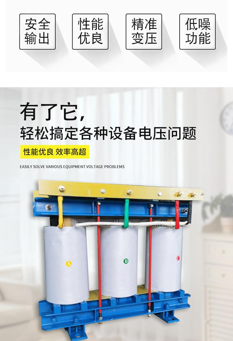 详情_02