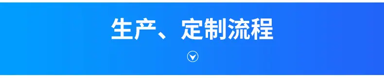未标题-1_21
