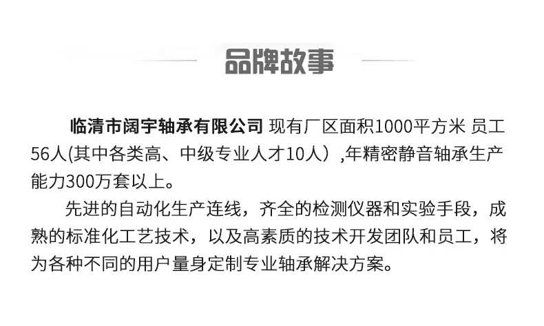 未标题-1_16.jpg